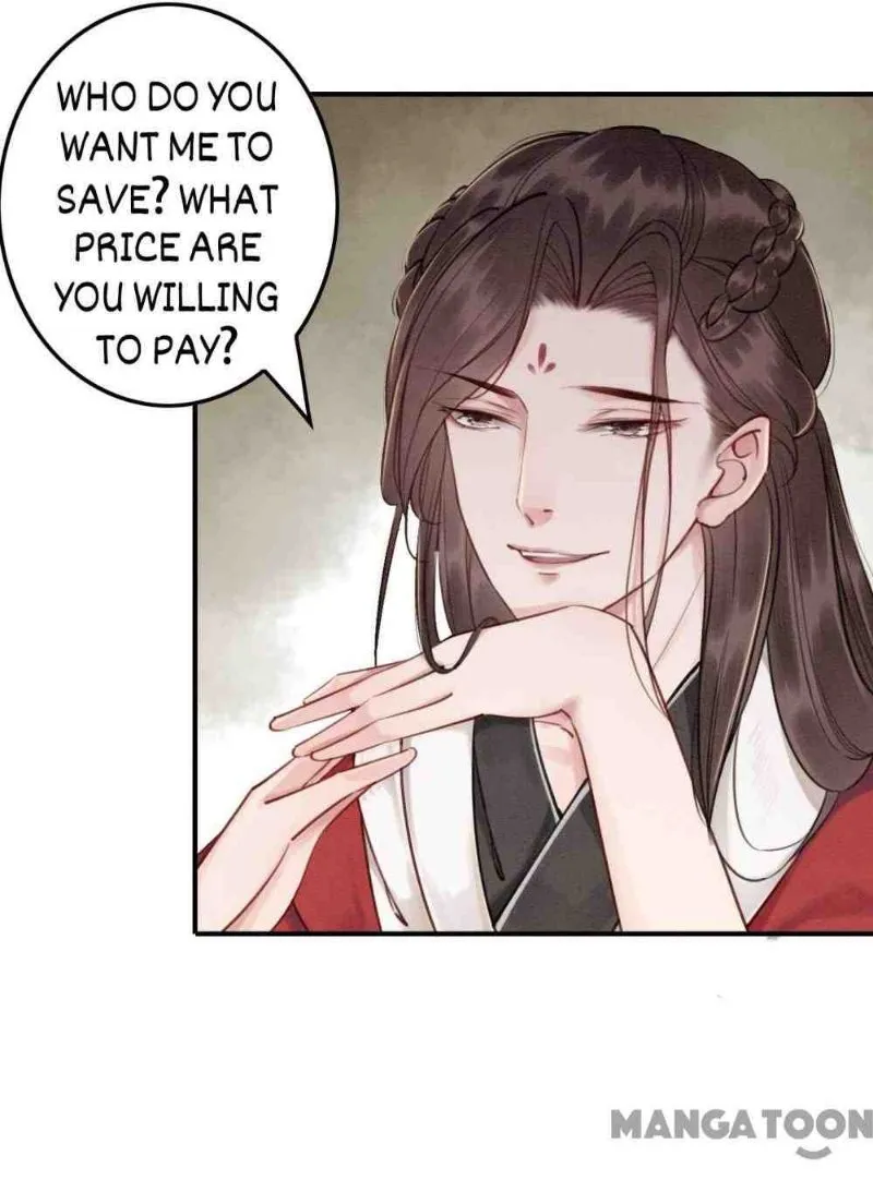 Read Don’t Mess with My Sister chapter 52 image 44 on Lezhin