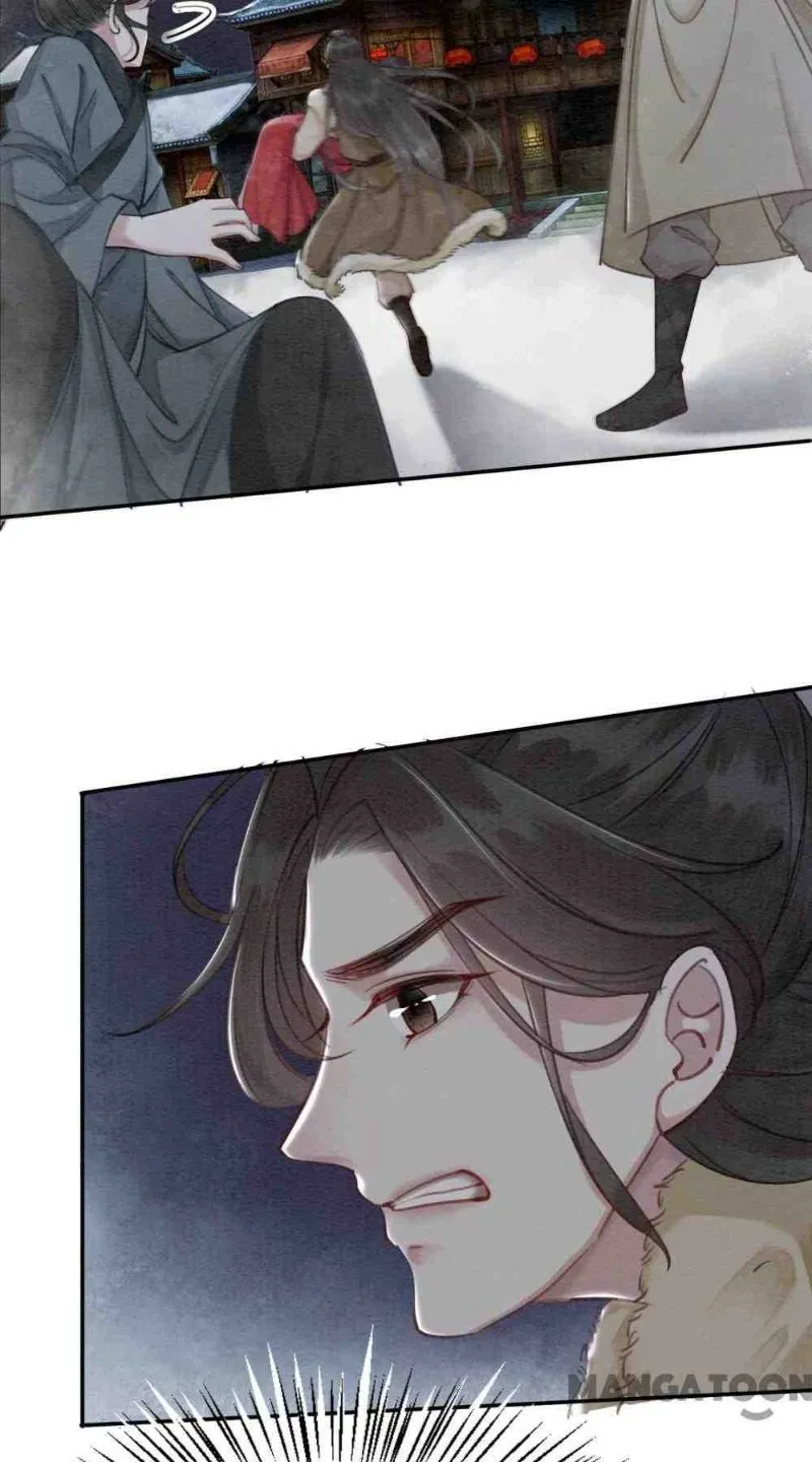 Read Don’t Mess with My Sister chapter 52 image 6 on Lezhin