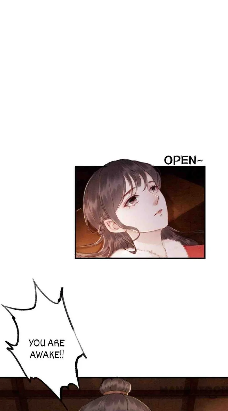 Read Don’t Mess with My Sister chapter 53 image 0 on Lezhin