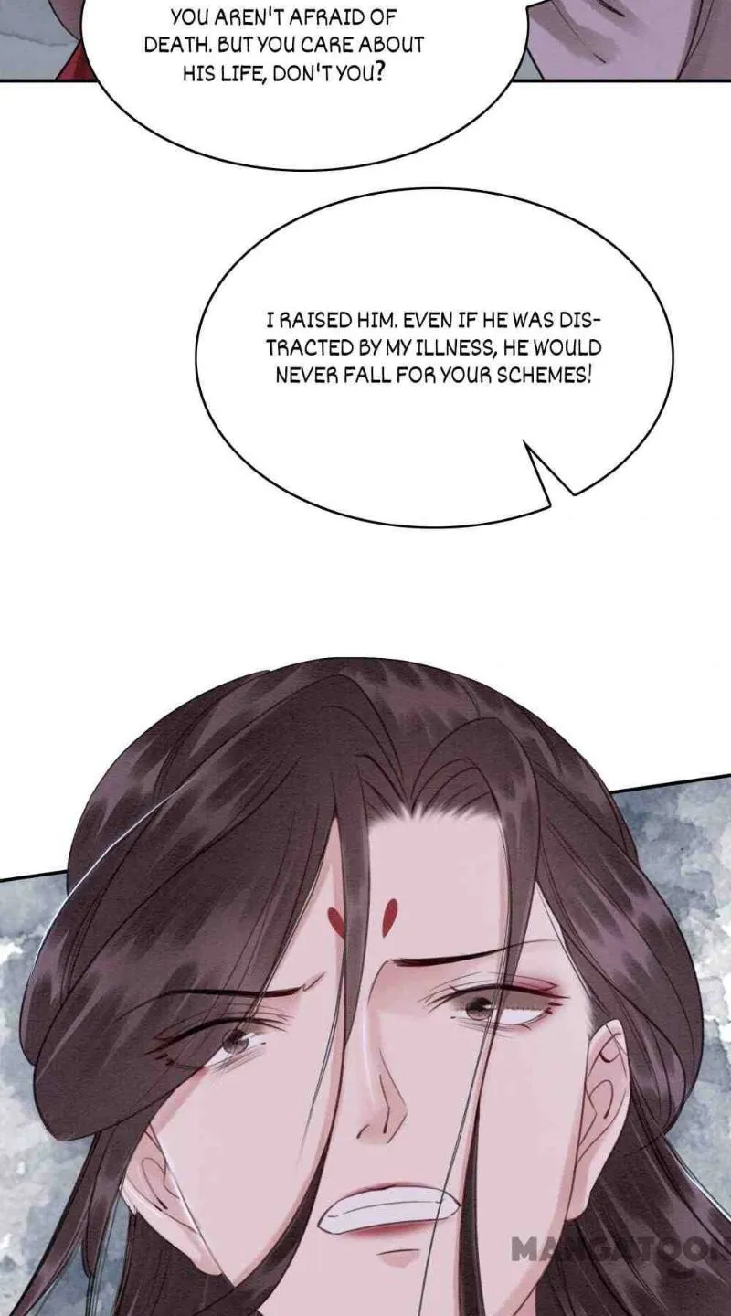 Read Don’t Mess with My Sister chapter 53 image 44 on Lezhin