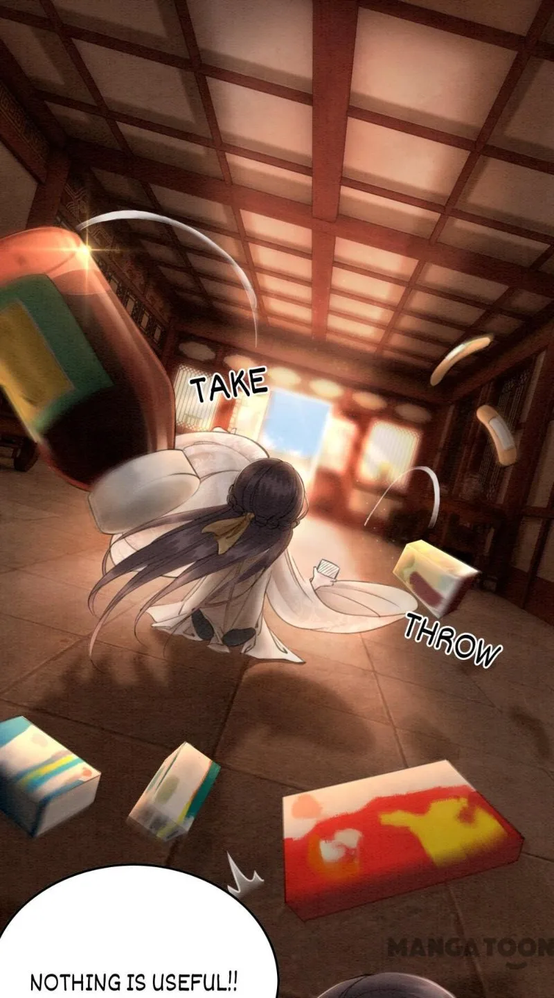 Read Don’t Mess with My Sister chapter 55 image 0 on Lezhin