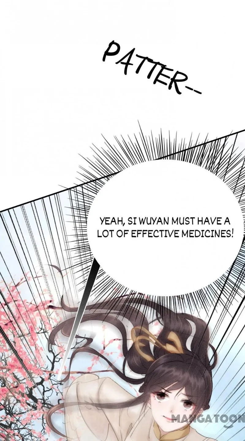 Read Don’t Mess with My Sister chapter 55 image 2 on Lezhin
