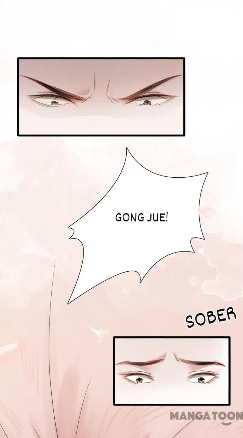Read Don’t Mess with My Sister chapter 59 image 0 on Lezhin