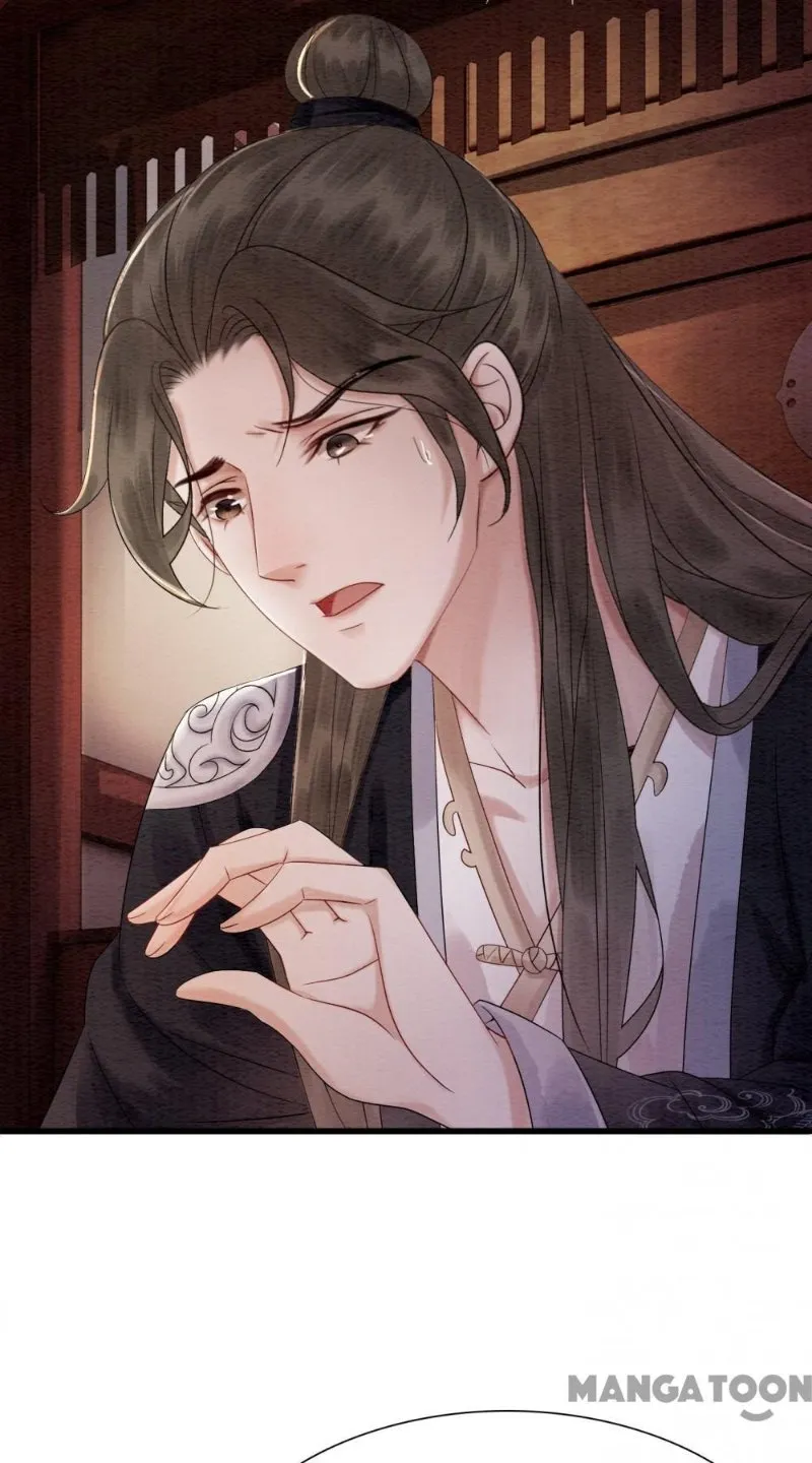 Read Don’t Mess with My Sister chapter 59 image 2 on Lezhin