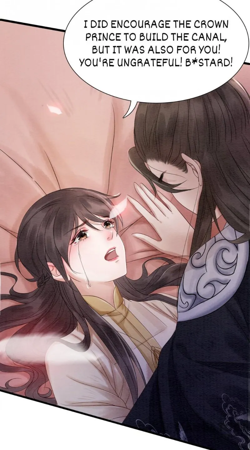 Read Don’t Mess with My Sister chapter 59 image 3 on Lezhin