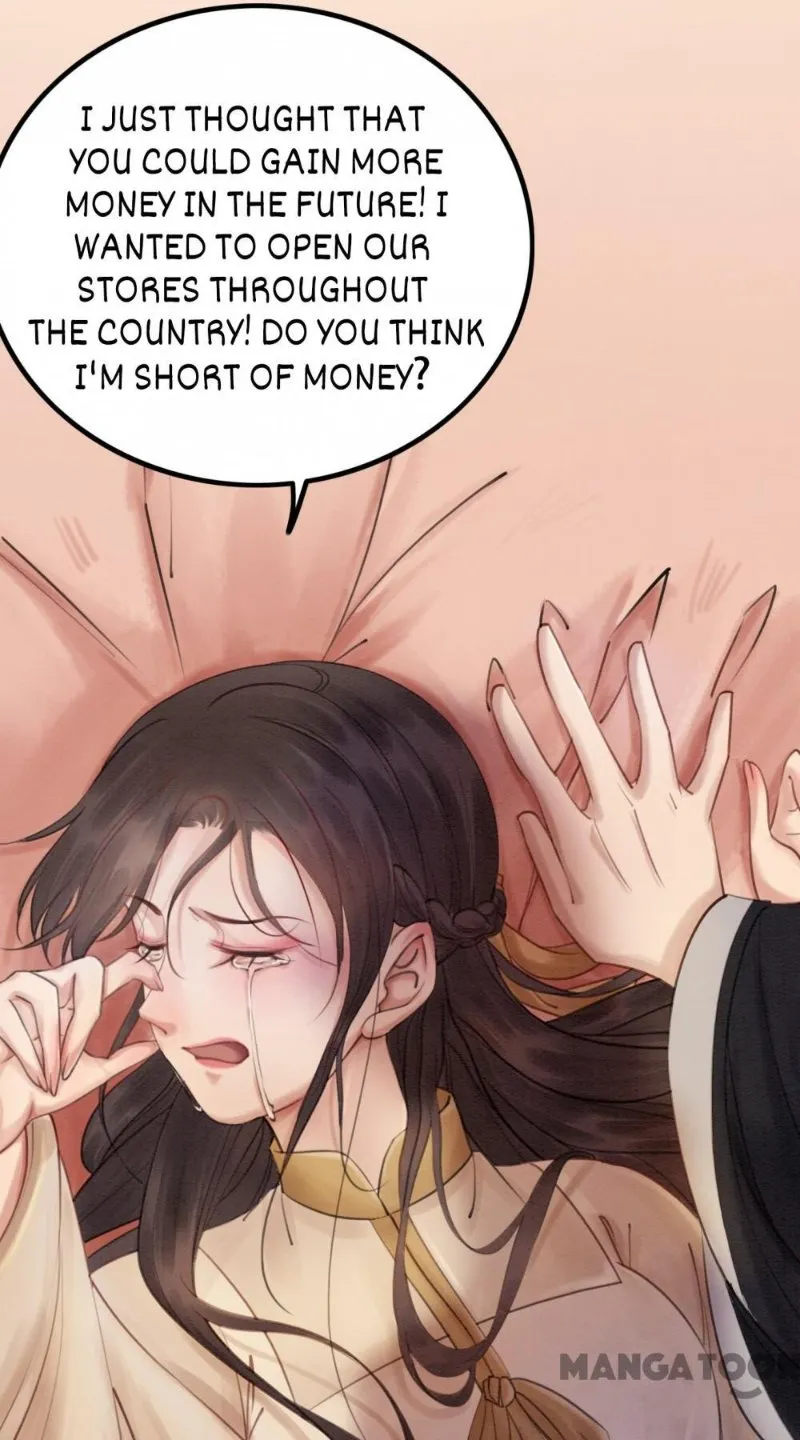 Read Don’t Mess with My Sister chapter 59 image 5 on Lezhin