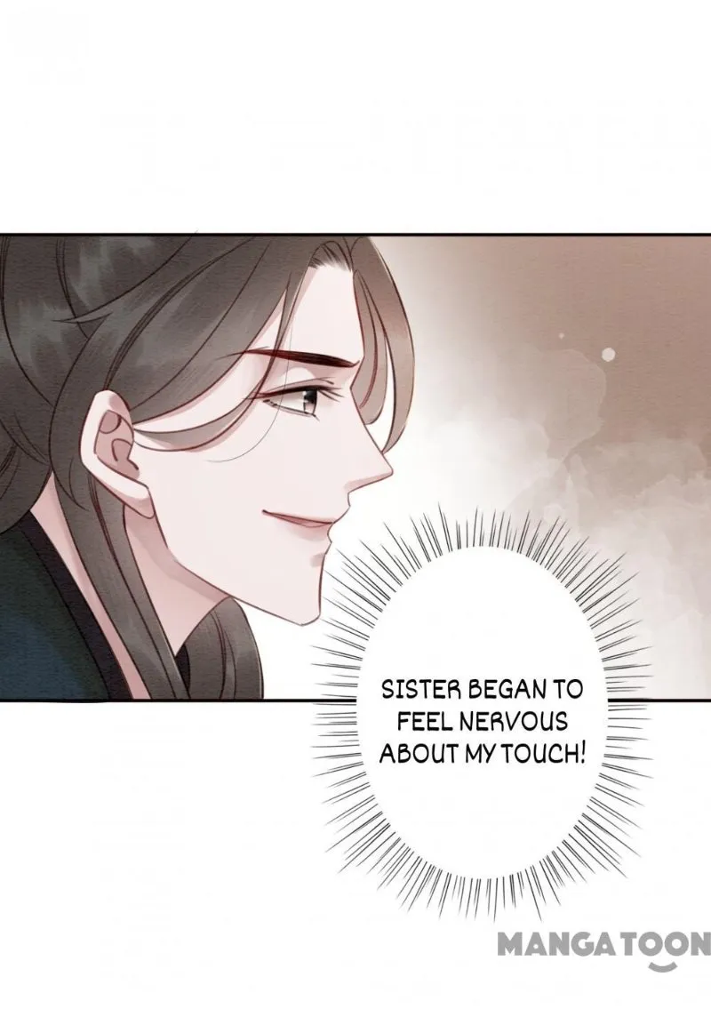 Read Don’t Mess with My Sister chapter 63 image 33 on Lezhin