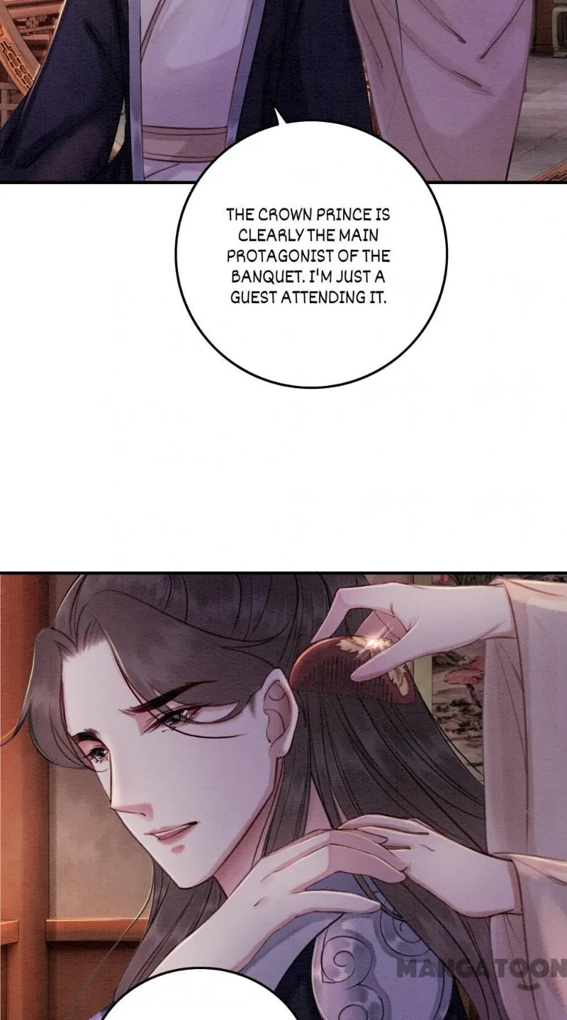 Read Don’t Mess with My Sister chapter 67 image 3 on Lezhin