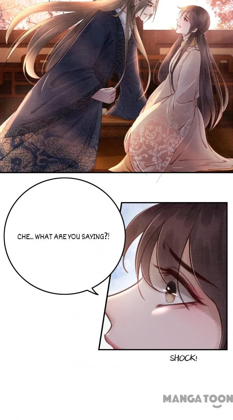 Read Don’t Mess with My Sister chapter 67 image 46 on Lezhin