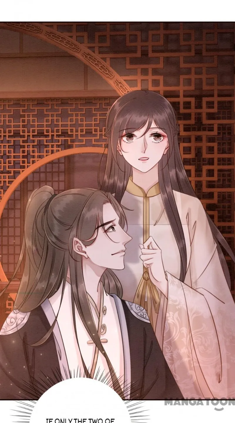 Read Don’t Mess with My Sister chapter 67 image 6 on Lezhin