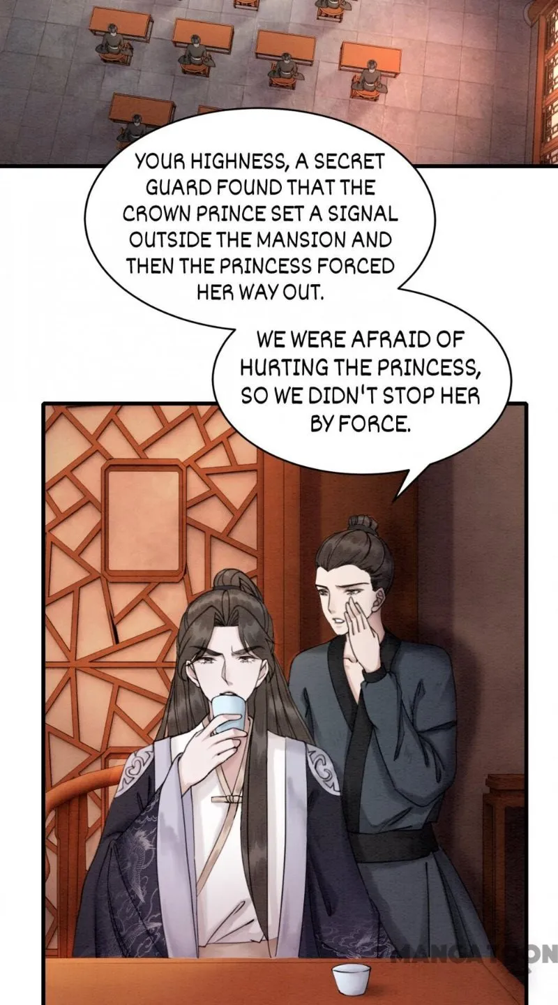 Read Don’t Mess with My Sister chapter 68 image 33 on Lezhin
