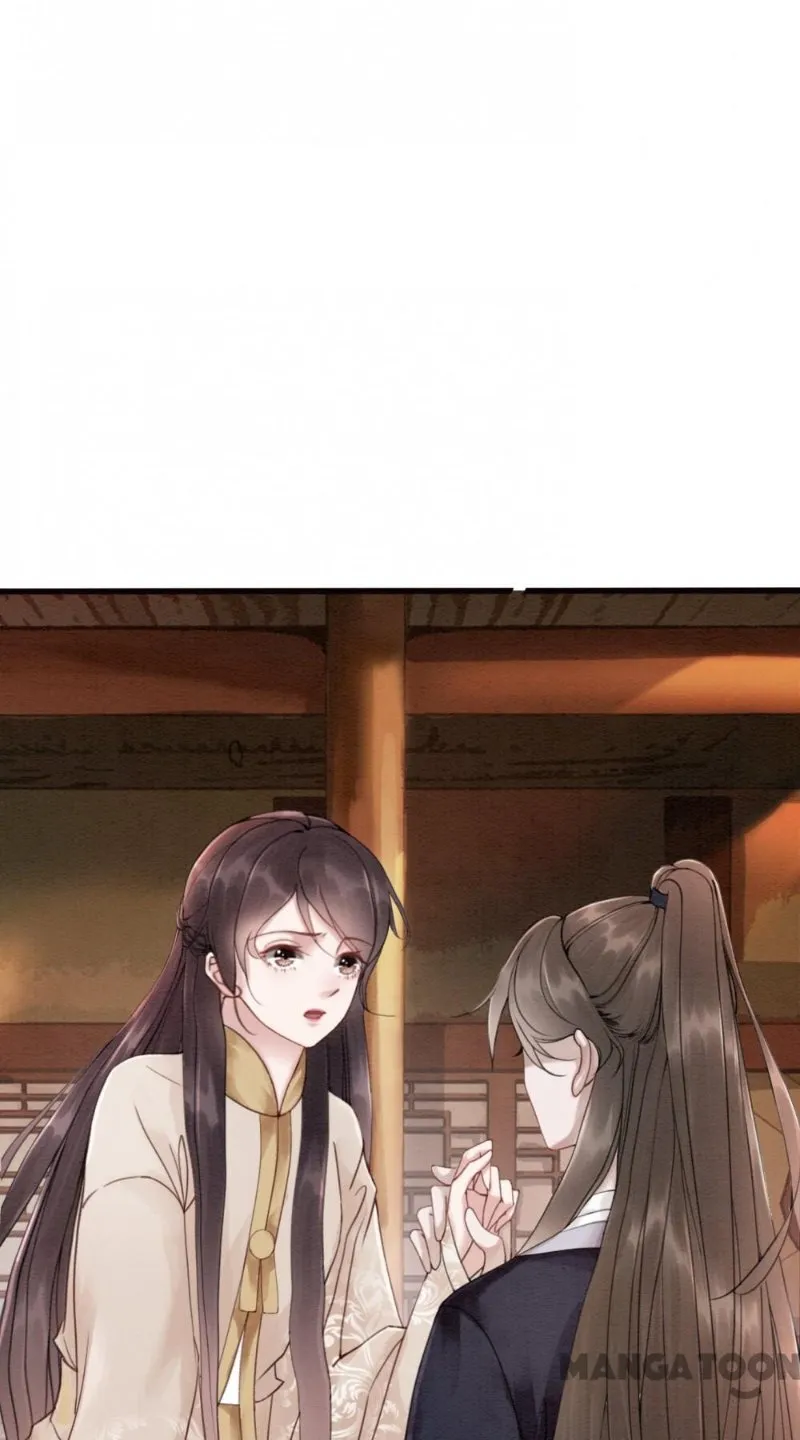 Read Don’t Mess with My Sister chapter 70 image 0 on Lezhin