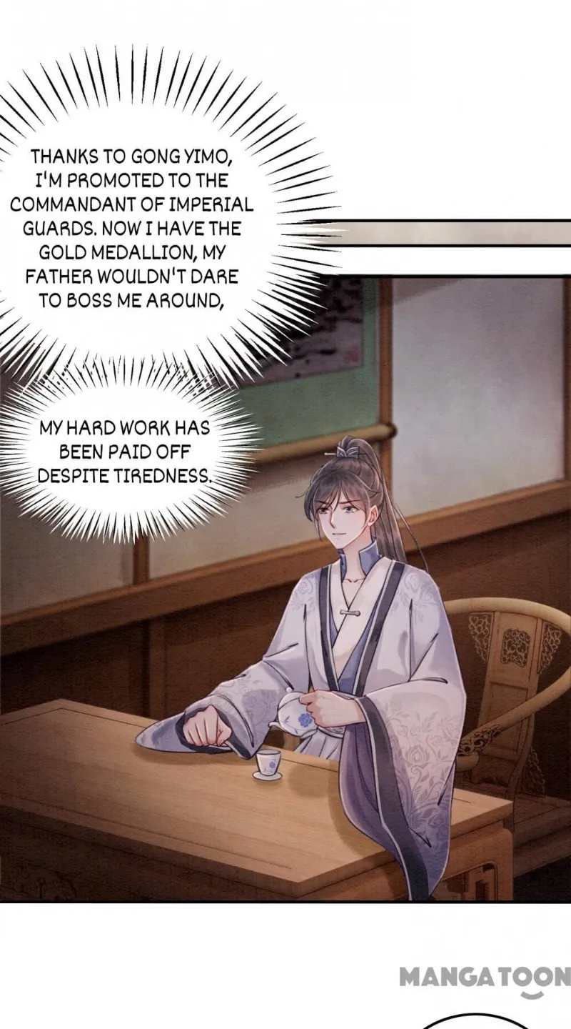 Read Don’t Mess with My Sister chapter 71 image 23 on Lezhin