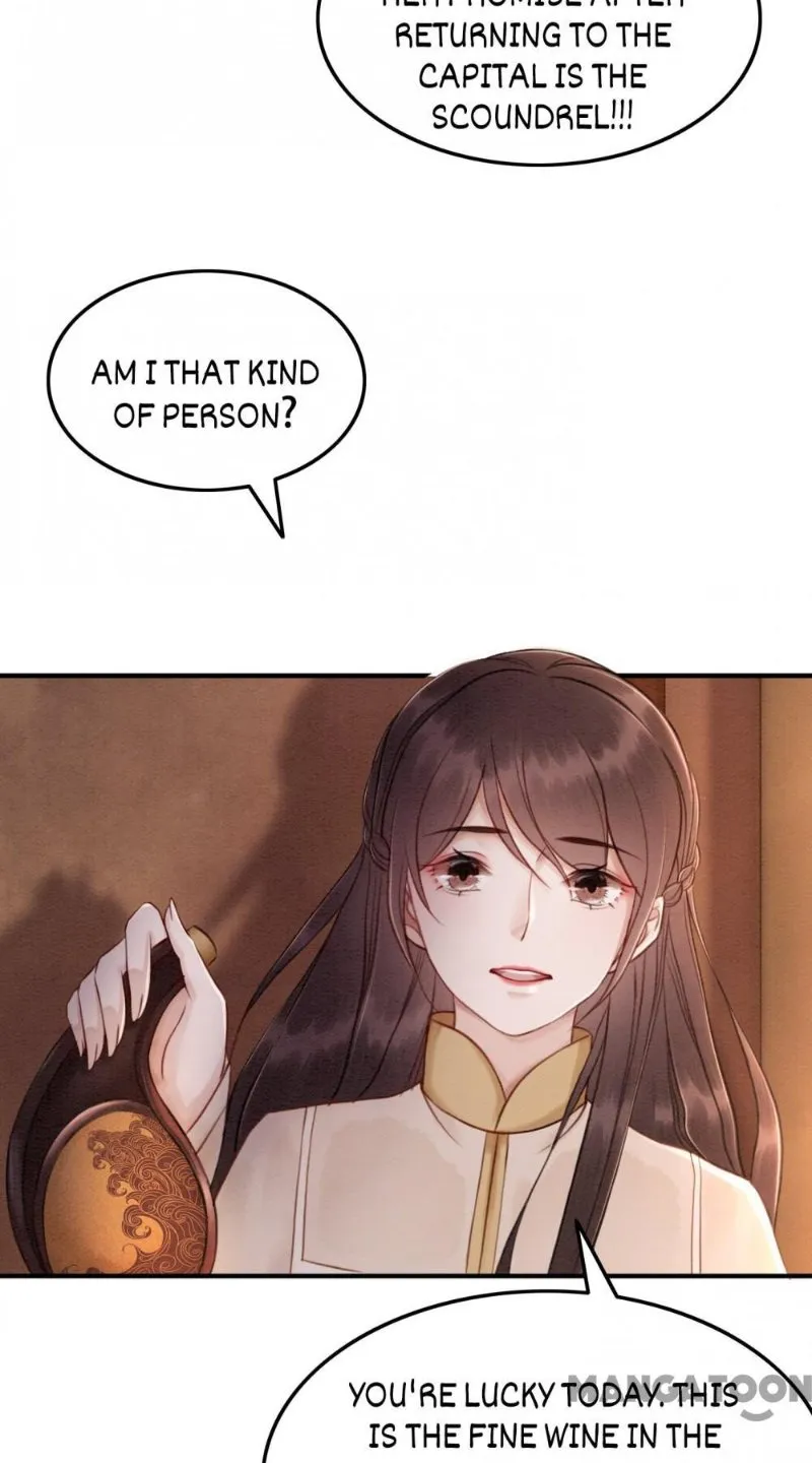 Read Don’t Mess with My Sister chapter 71 image 28 on Lezhin