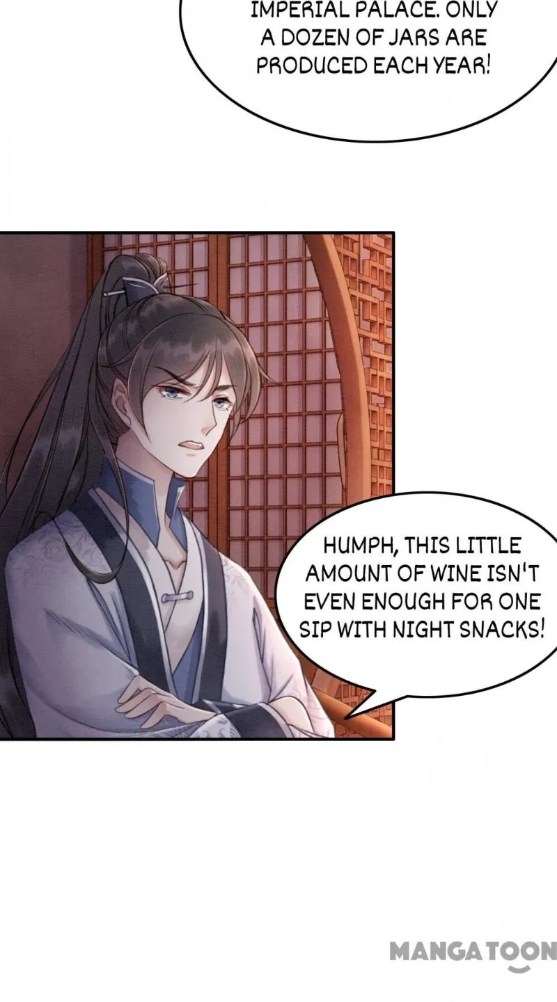 Read Don’t Mess with My Sister chapter 71 image 29 on Lezhin