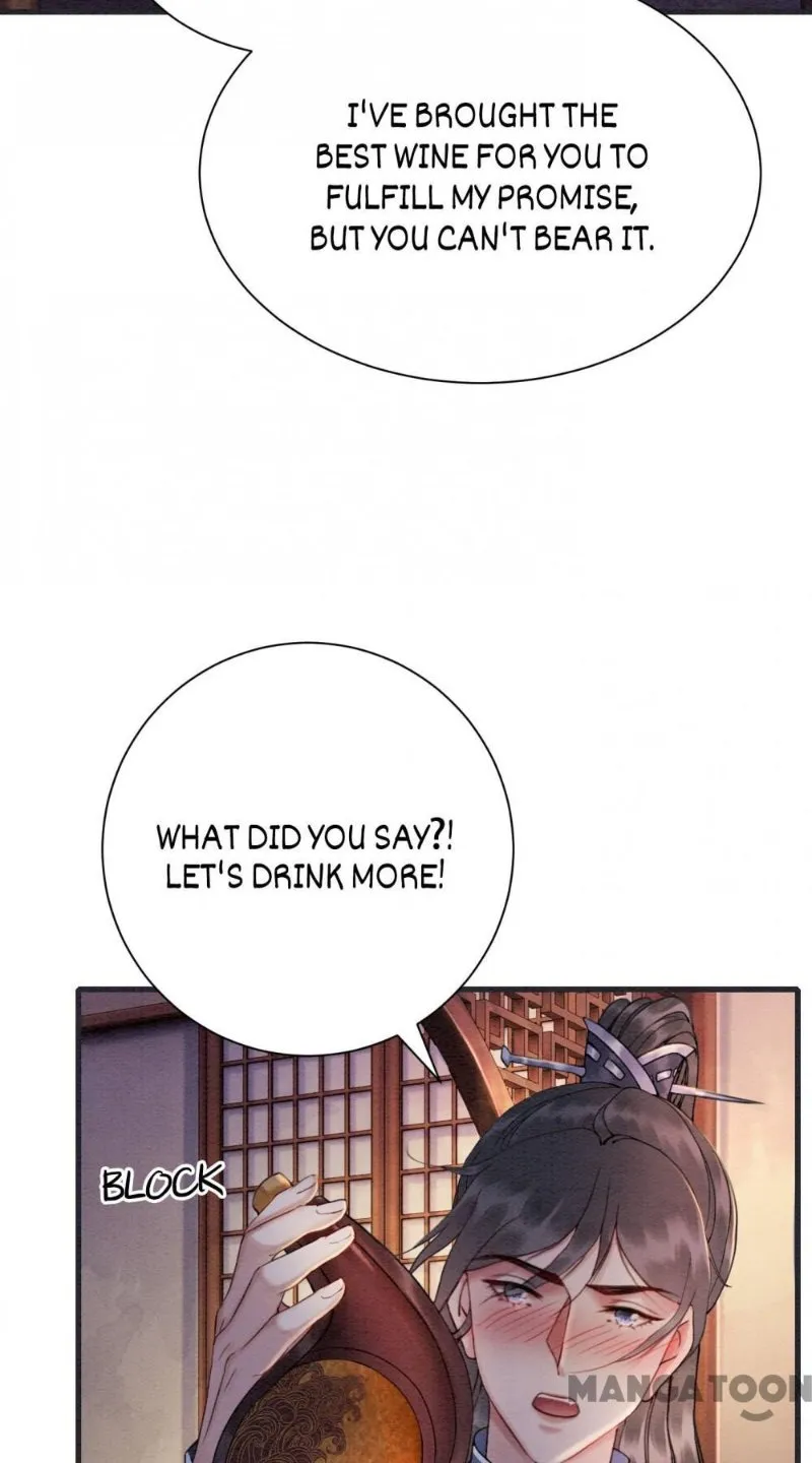 Read Don’t Mess with My Sister chapter 71 image 32 on Lezhin