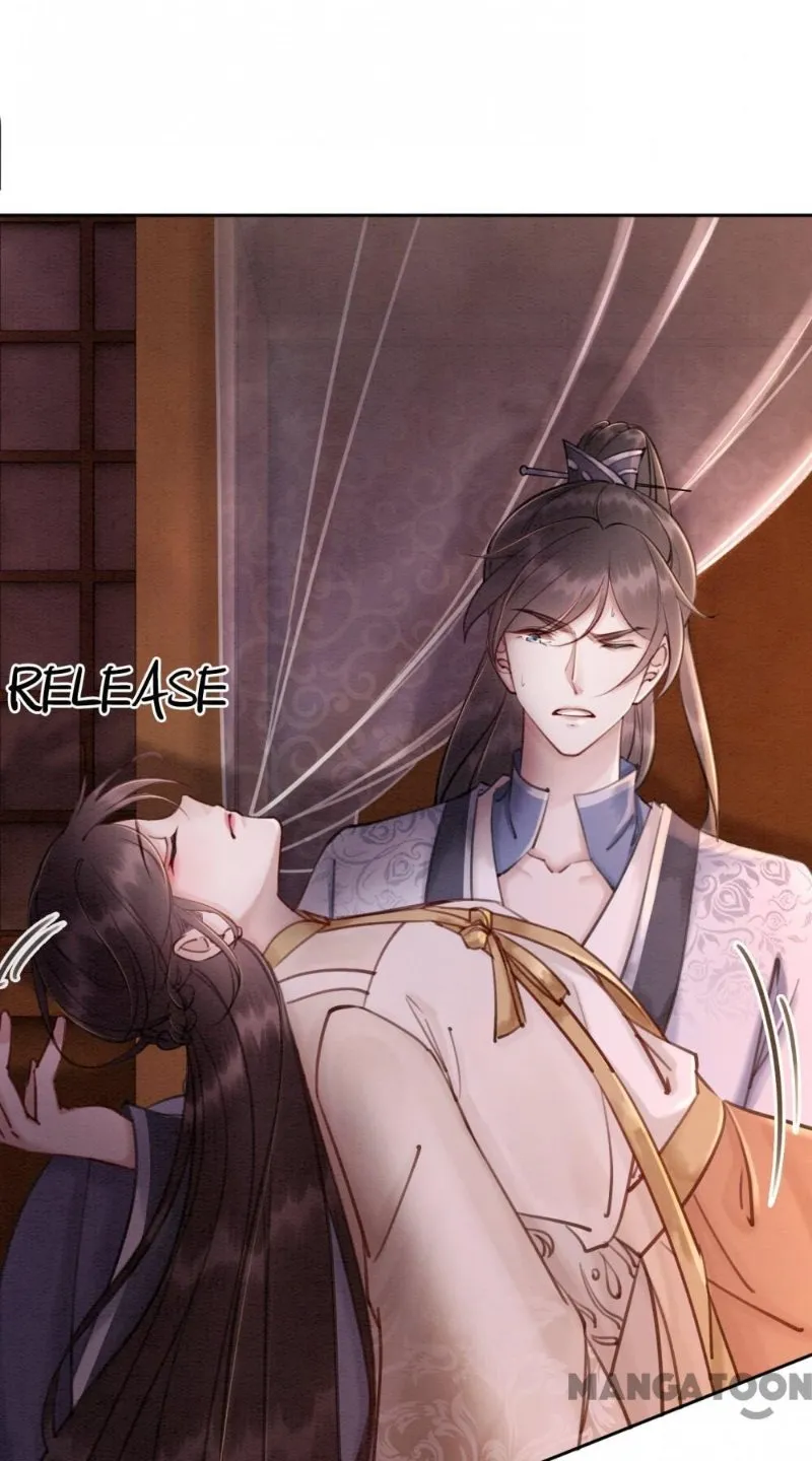 Read Don’t Mess with My Sister chapter 72 image 29 on Lezhin
