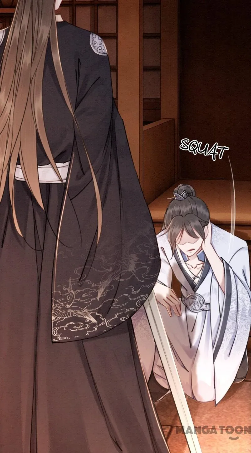 Read Don’t Mess with My Sister chapter 72 image 37 on Lezhin