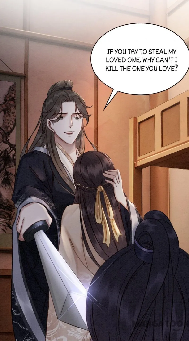 Read Don’t Mess with My Sister chapter 72 image 45 on Lezhin