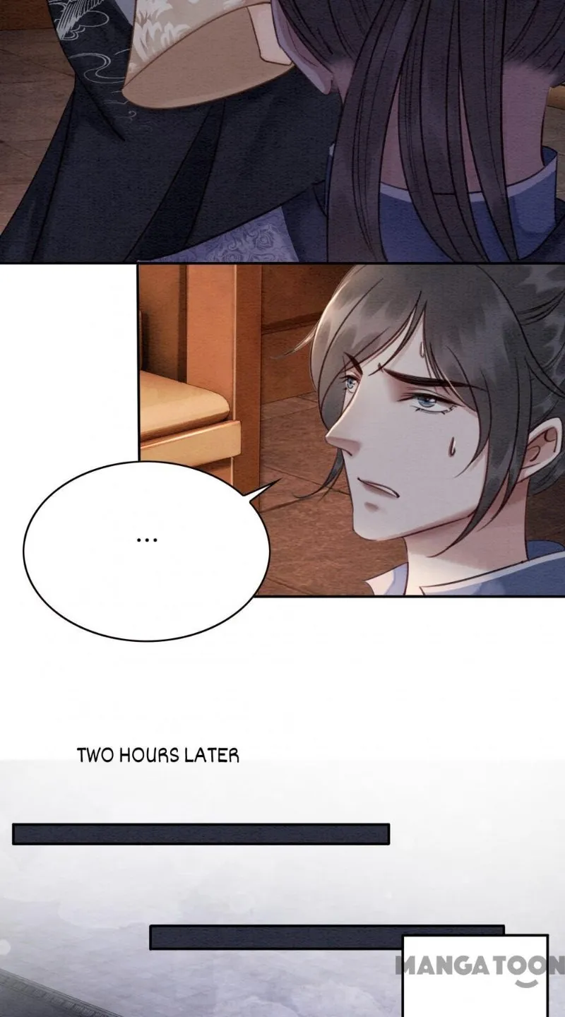 Read Don’t Mess with My Sister chapter 72 image 46 on Lezhin