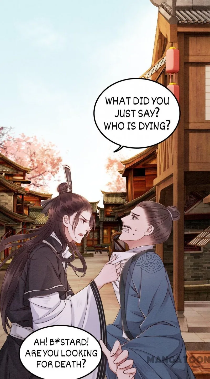 Read Don’t Mess with My Sister chapter 74 image 4 on Lezhin