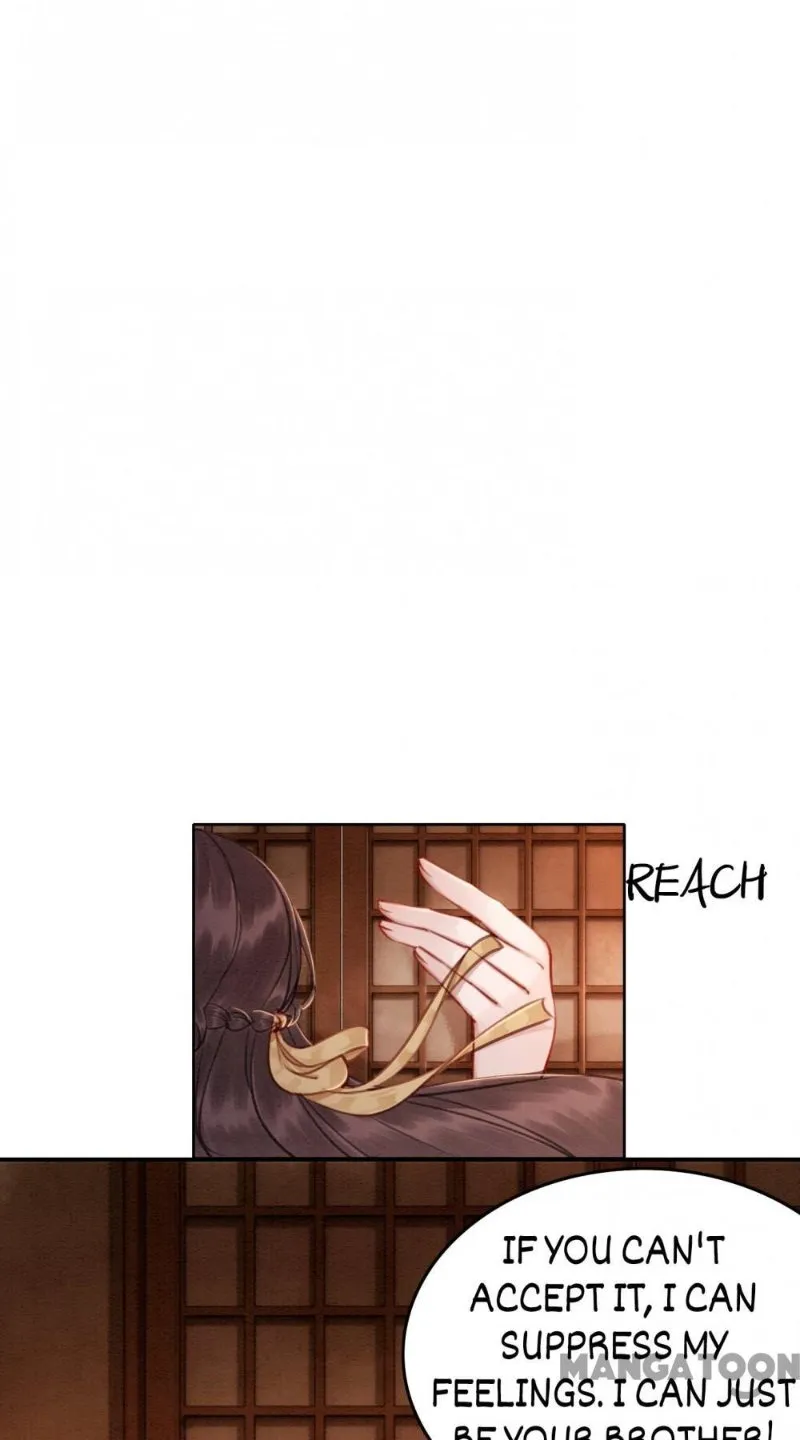 Read Don’t Mess with My Sister chapter 74 image 41 on Lezhin