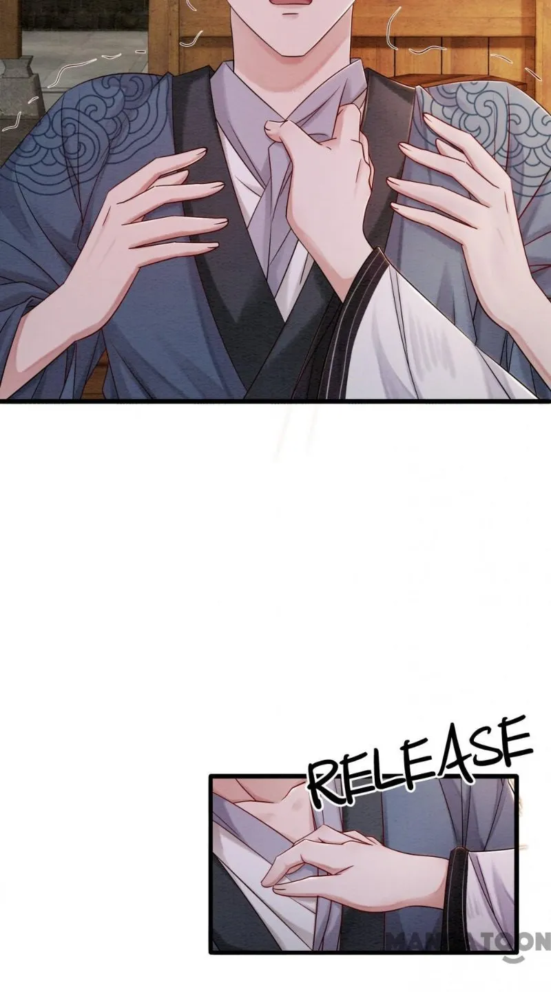 Read Don’t Mess with My Sister chapter 74 image 6 on Lezhin