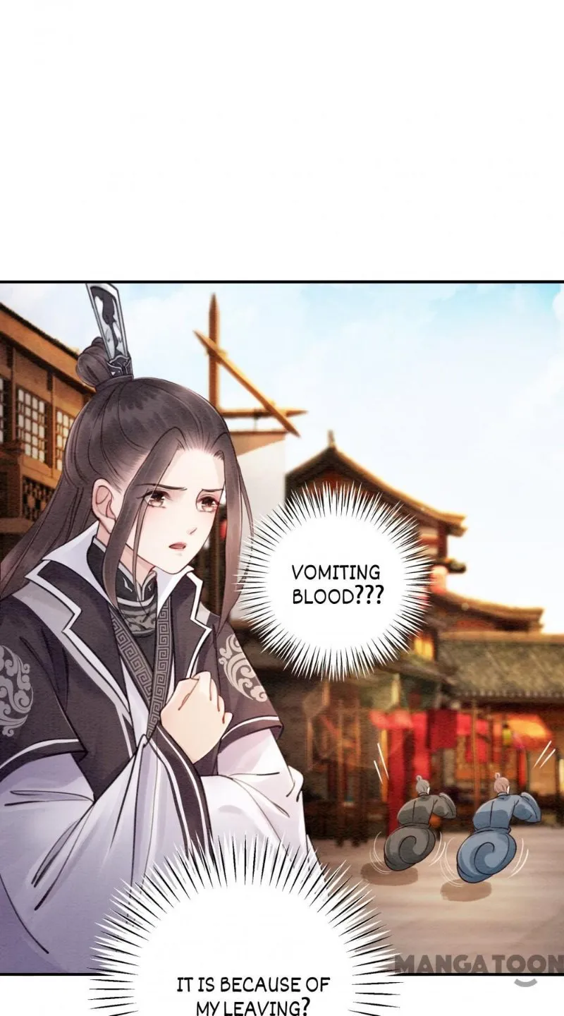 Read Don’t Mess with My Sister chapter 74 image 8 on Lezhin