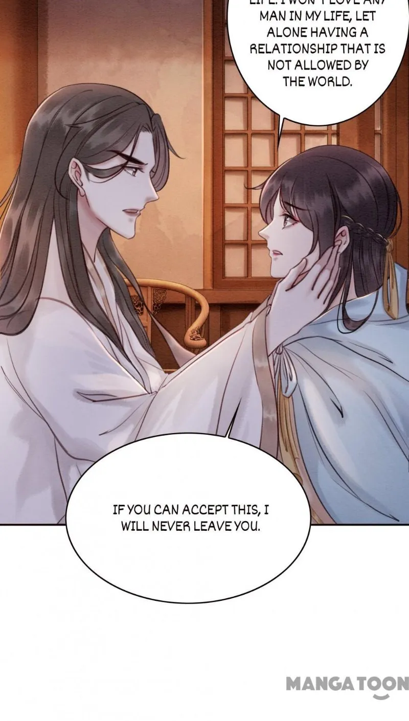 Read Don’t Mess with My Sister chapter 75 image 2 on Lezhin