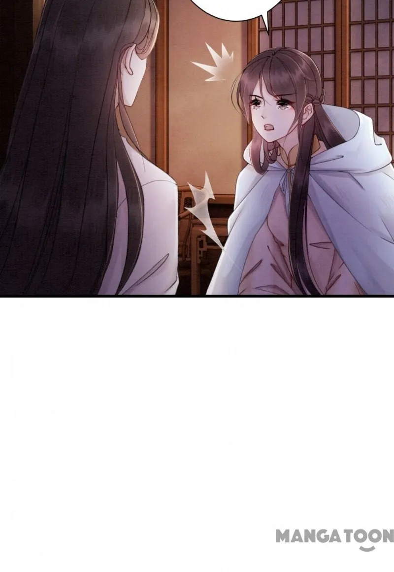 Read Don’t Mess with My Sister chapter 75 image 9 on Lezhin