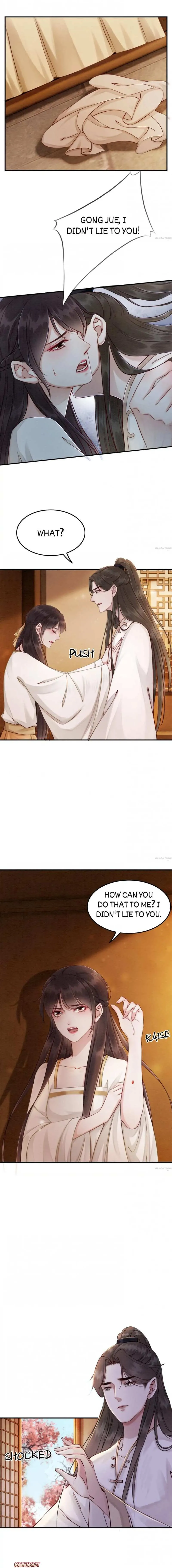 Read Don’t Mess with My Sister chapter 77 image 4 on Lezhin