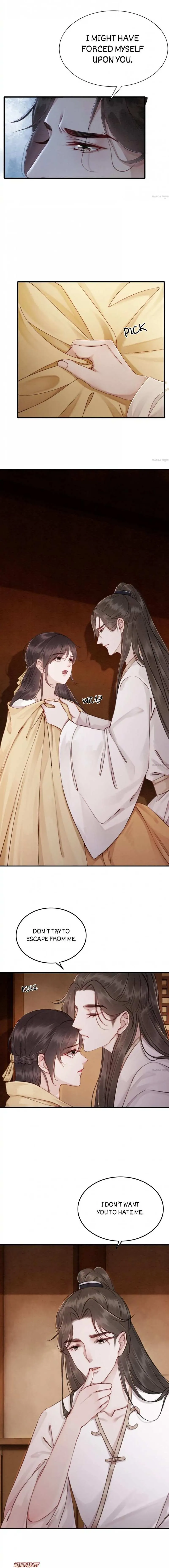 Read Don’t Mess with My Sister chapter 77 image 6 on Lezhin