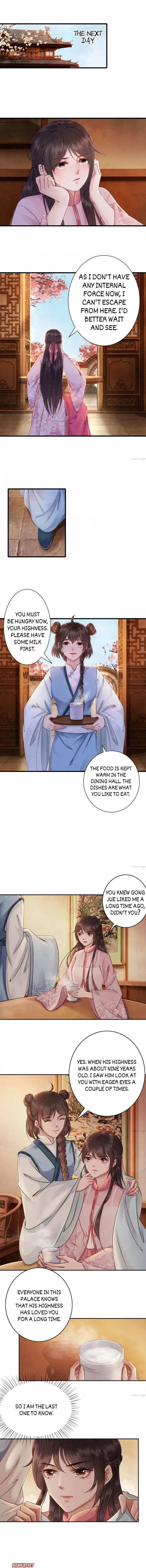 Read Don’t Mess with My Sister chapter 78 image 0 on Lezhin