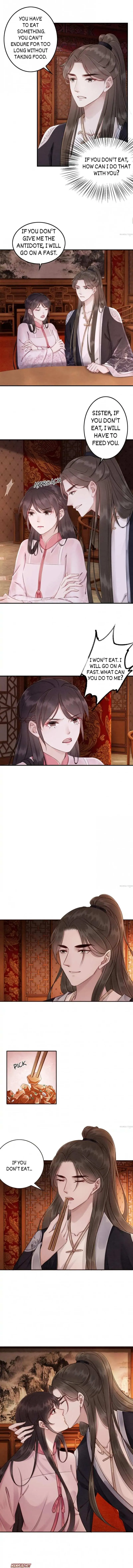 Read Don’t Mess with My Sister chapter 78 image 4 on Lezhin