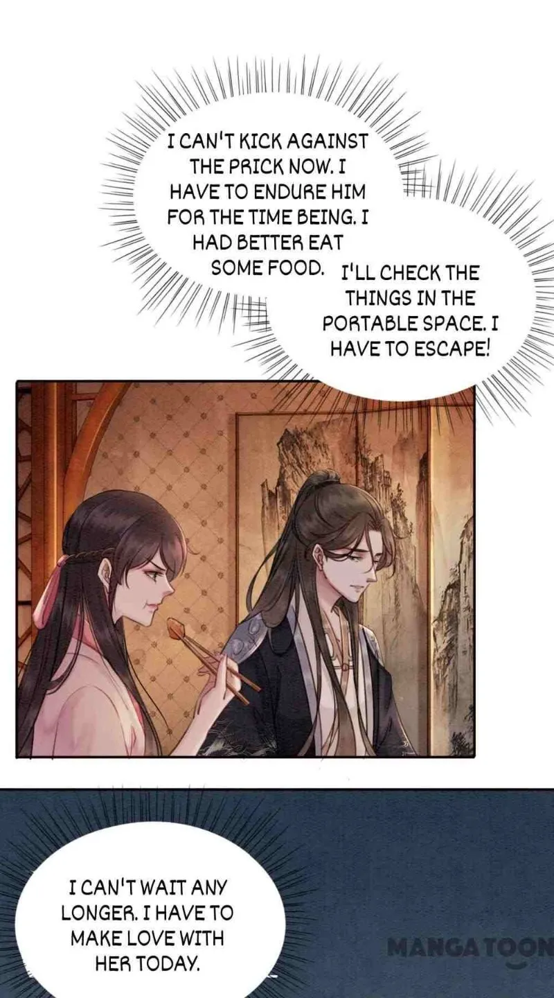 Read Don’t Mess with My Sister chapter 79 image 2 on Lezhin