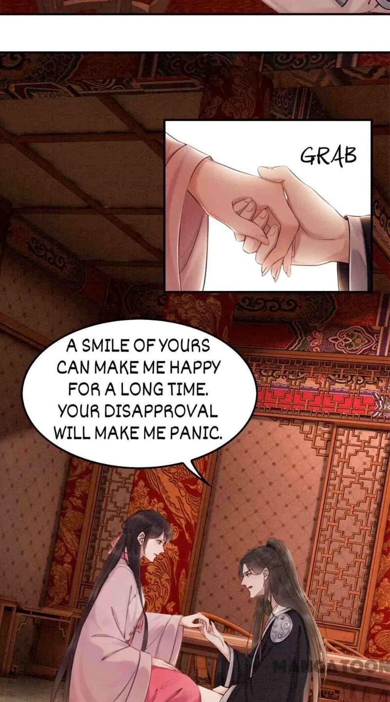 Read Don’t Mess with My Sister chapter 79 image 30 on Lezhin