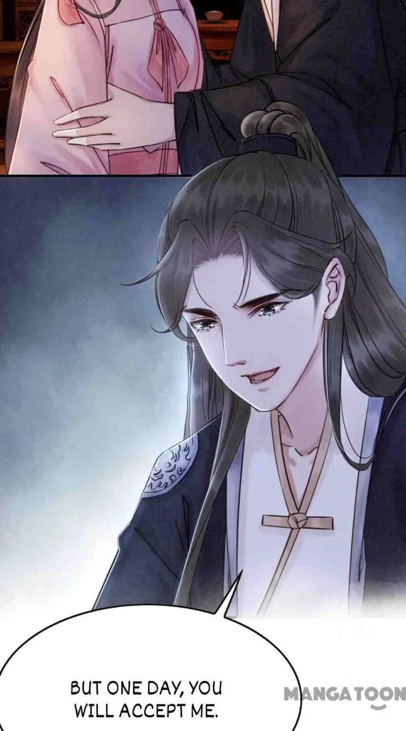 Read Don’t Mess with My Sister chapter 79 image 40 on Lezhin