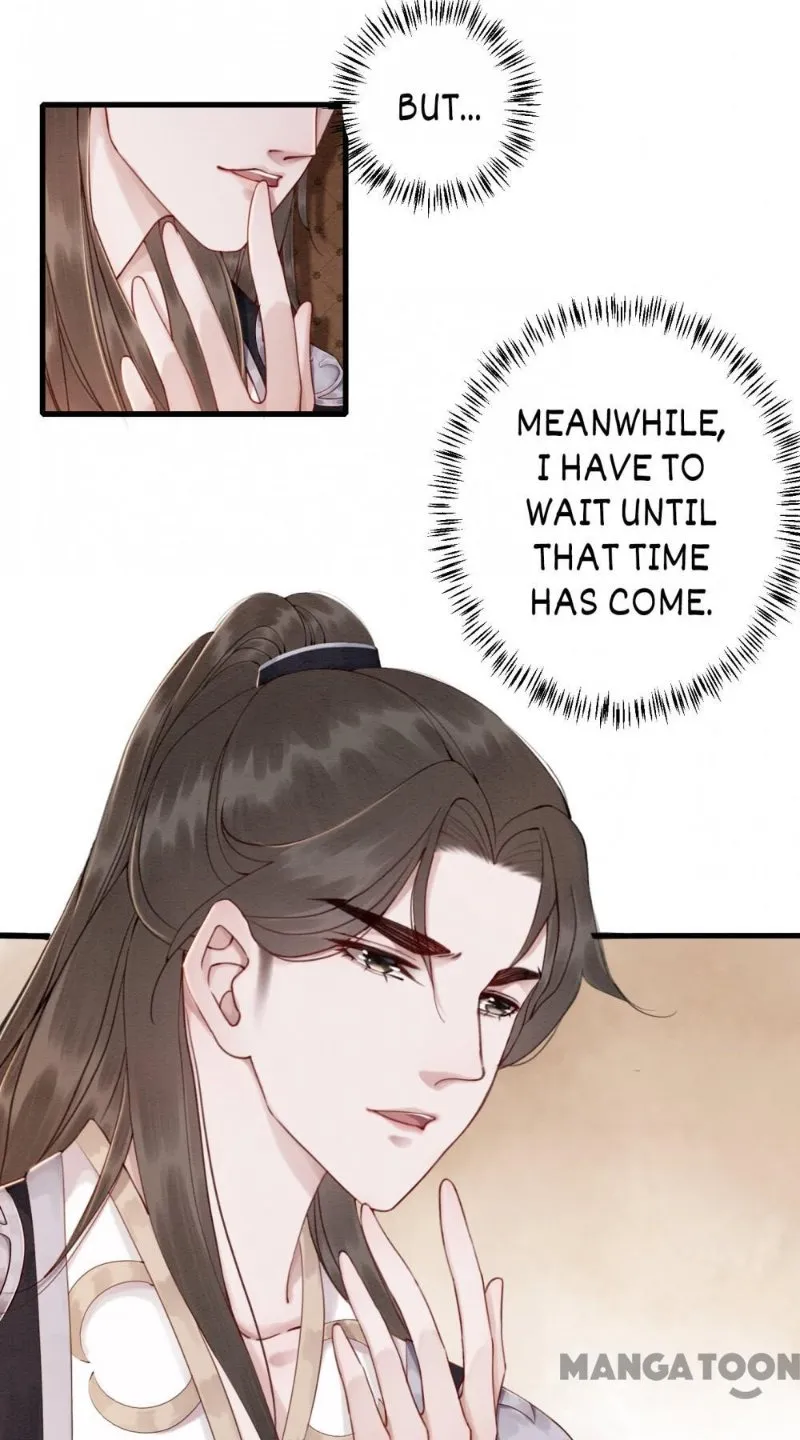 Read Don’t Mess with My Sister chapter 80 image 0 on Lezhin