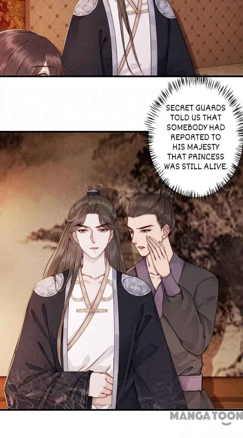 Read Don’t Mess with My Sister chapter 80 image 2 on Lezhin