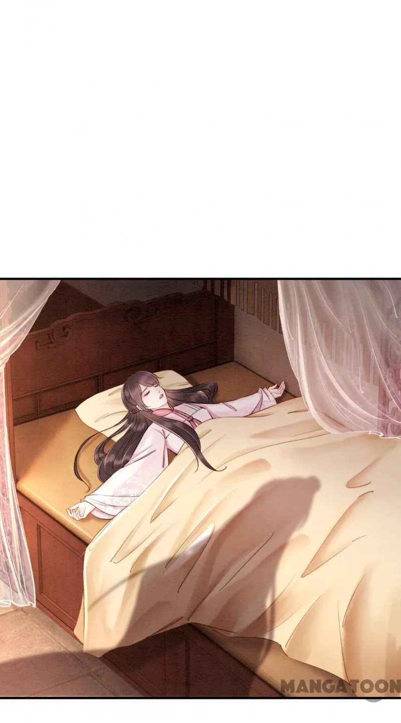Read Don’t Mess with My Sister chapter 80 image 22 on Lezhin
