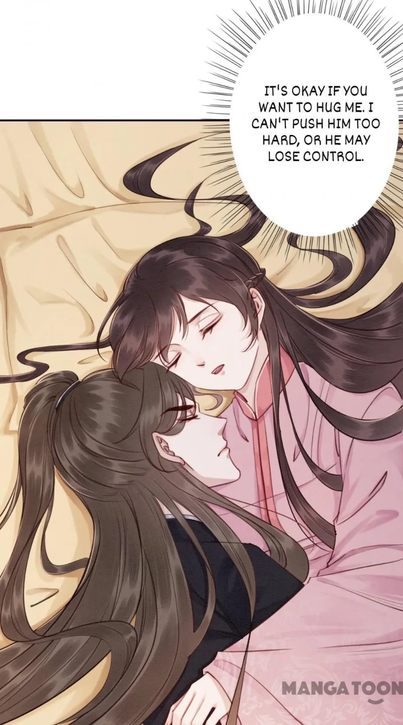 Read Don’t Mess with My Sister chapter 80 image 41 on Lezhin