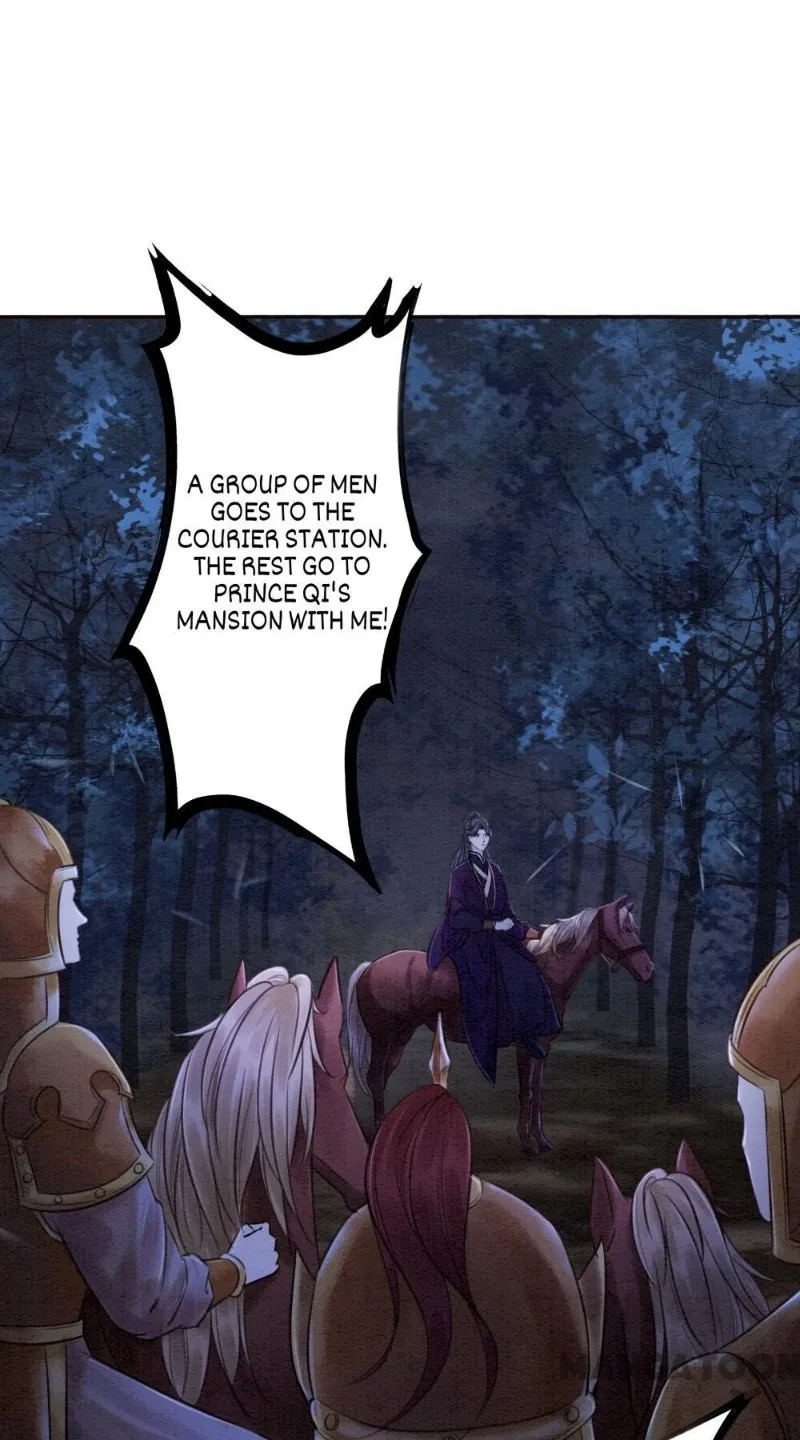 Read Don’t Mess with My Sister chapter 84 image 0 on Lezhin