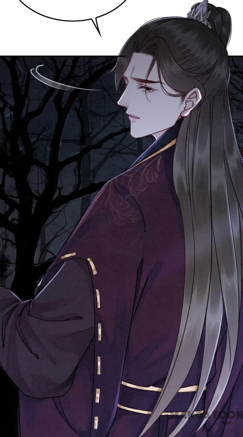 Read Don’t Mess with My Sister chapter 84 image 41 on Lezhin