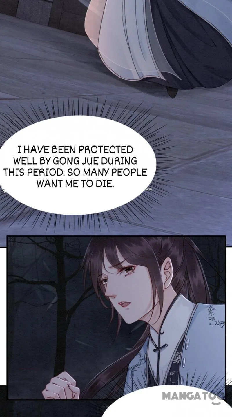 Read Don’t Mess with My Sister chapter 84 image 5 on Lezhin
