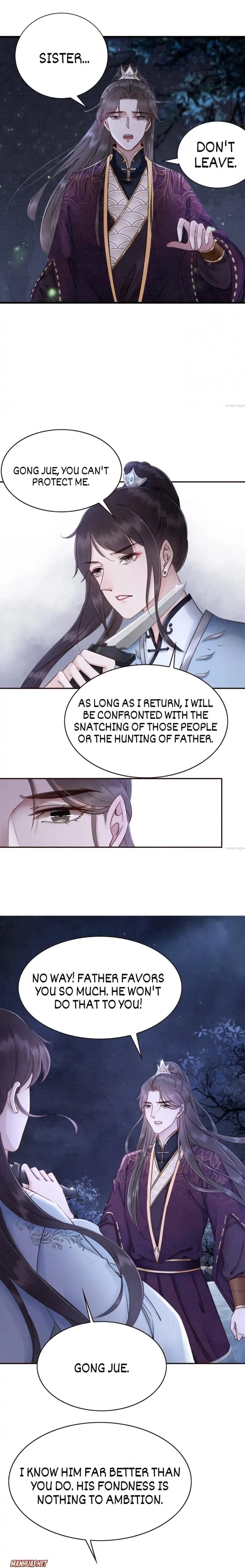 Read Don’t Mess with My Sister chapter 85 image 1 on Lezhin