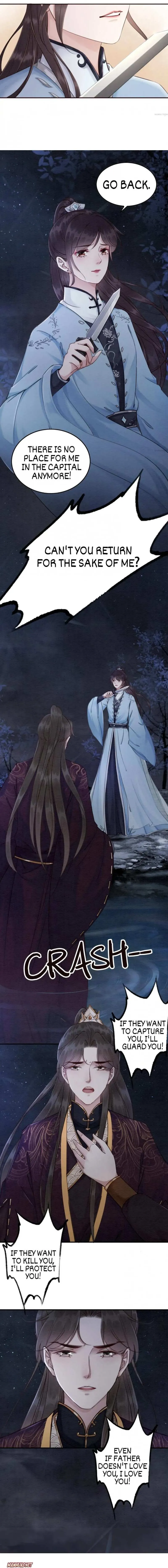 Read Don’t Mess with My Sister chapter 85 image 2 on Lezhin