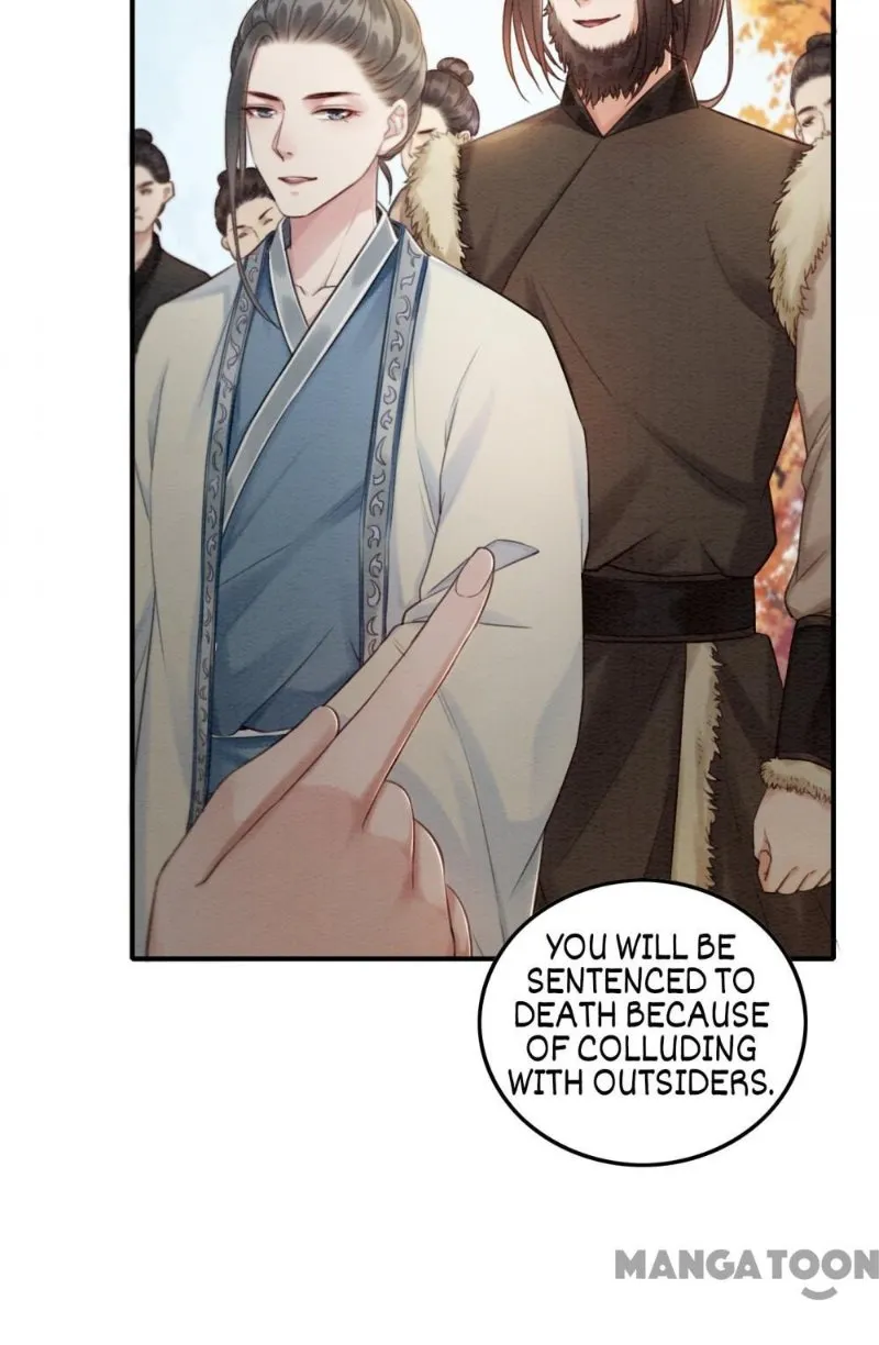 Read Don’t Mess with My Sister chapter 86 image 29 on Lezhin