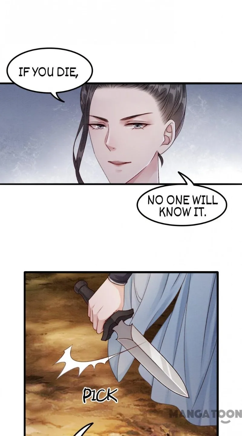 Read Don’t Mess with My Sister chapter 86 image 30 on Lezhin
