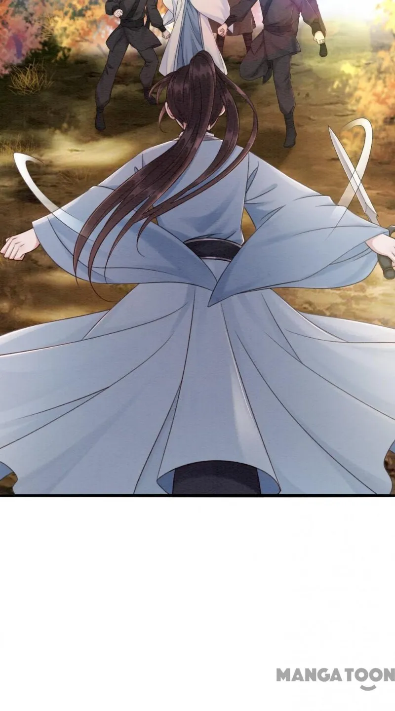 Read Don’t Mess with My Sister chapter 86 image 33 on Lezhin