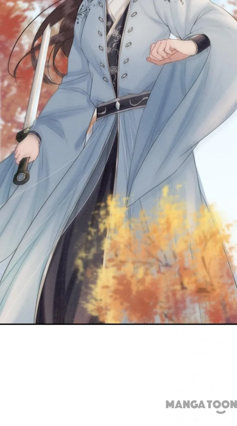 Read Don’t Mess with My Sister chapter 86 image 41 on Lezhin